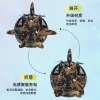 Solar-powered helicopter aroma diffuser, cross-border creative camouflage, rotating aircraft, car perfume, center console, car decoration Specification image